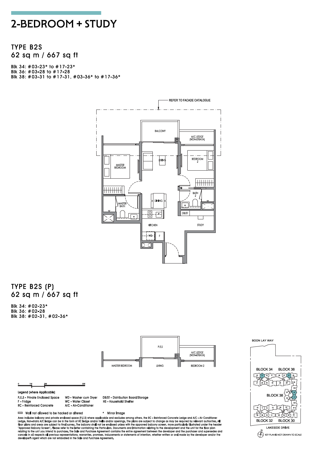 Floor plan, Type B2S, 2-bedroom plus study, 62 square metres or 667 square feet