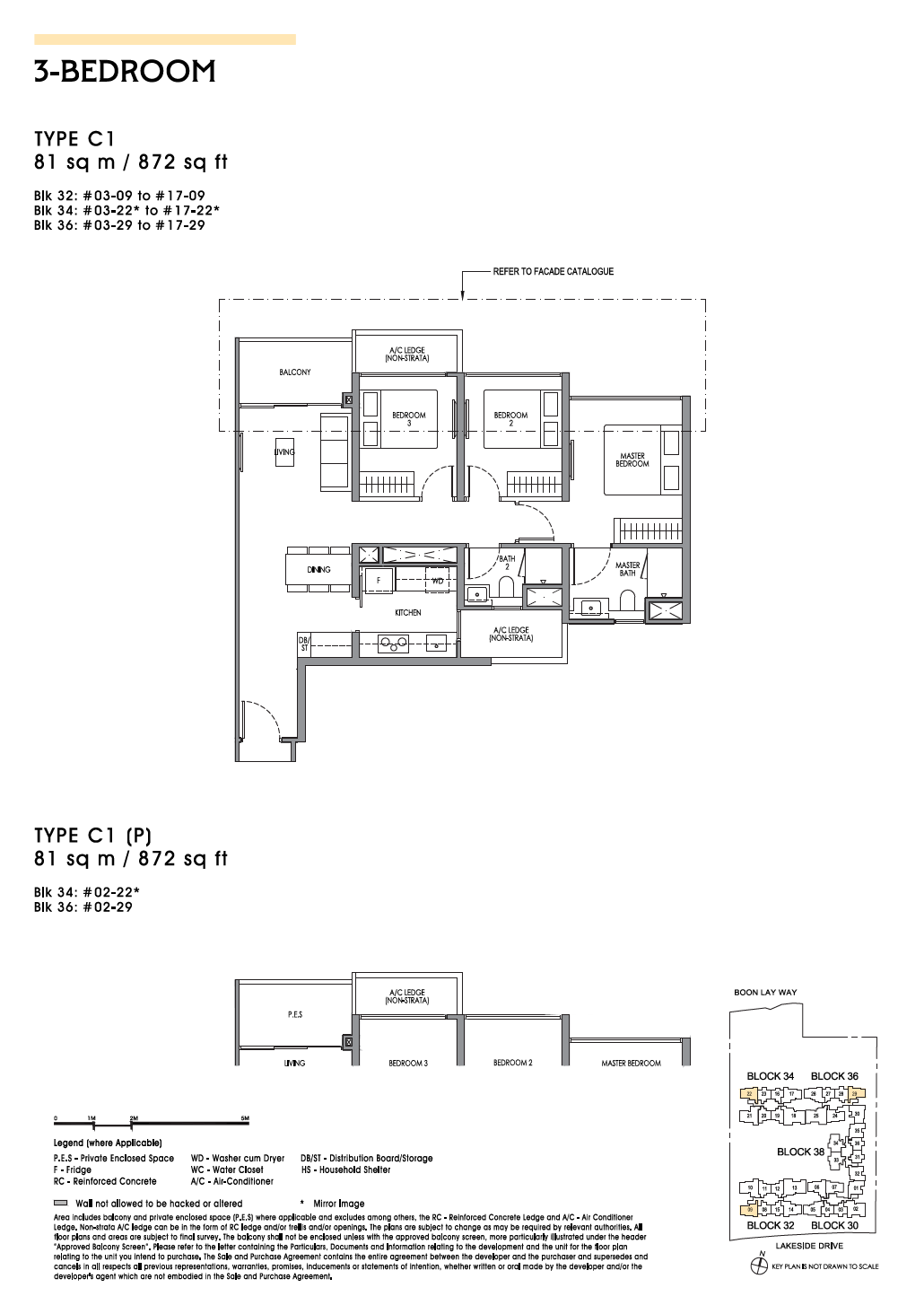 Floor plan, Type C1, 3-bedroom, 81 square metres or 872 square feet