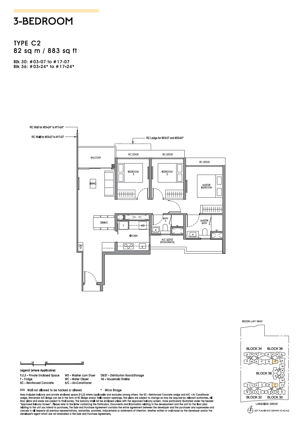 Floor plan, Type C2, 3-bedroom, 82 square metres or 883 square feet