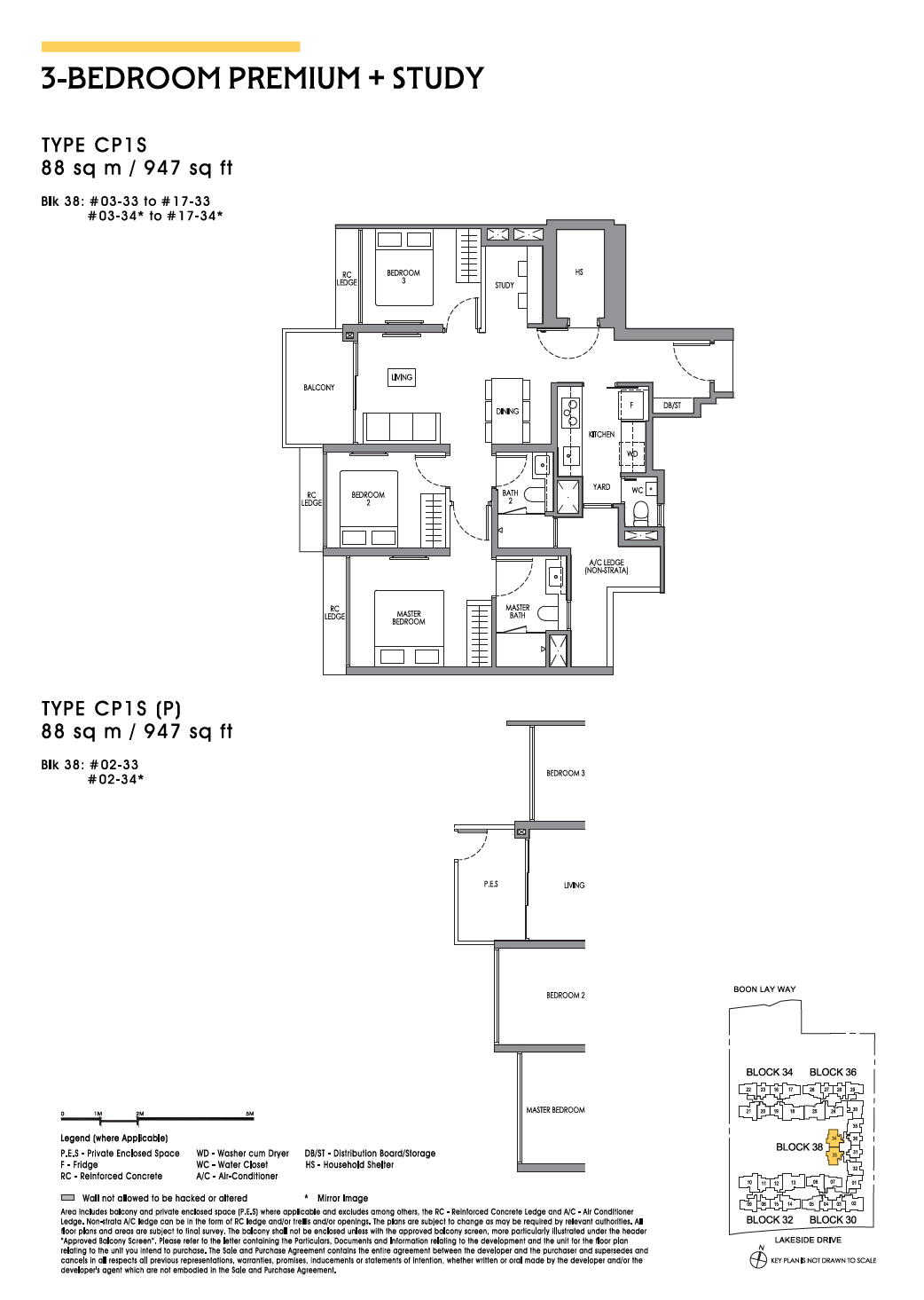 Floor plan, Type CP1S, 3-bedroom premium plus study, 88 square metres or 947 square feet